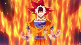 ドラゴンボール超 第012話