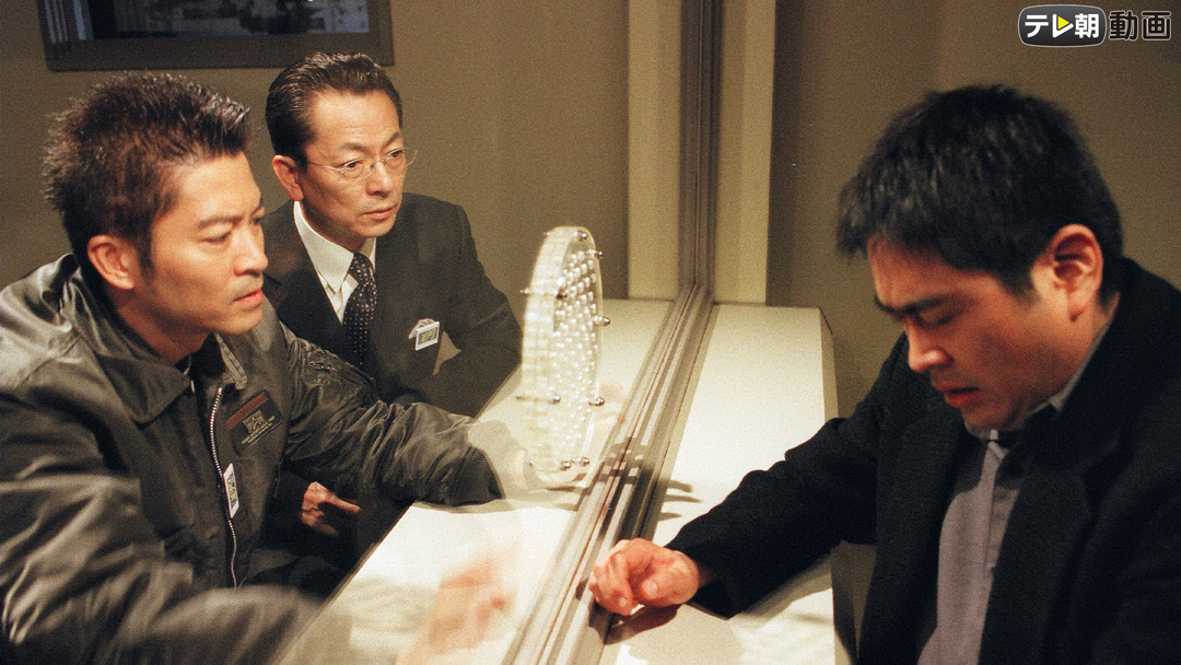 相棒 season3 第12話