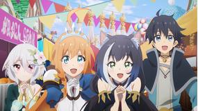 プリンセスコネクト!Re:Dive Season2 第09話