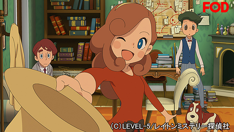 レイトン ミステリー探偵社 -カトリーのナゾトキファイル- #001【FOD】