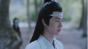 陳情令 第02話/字幕