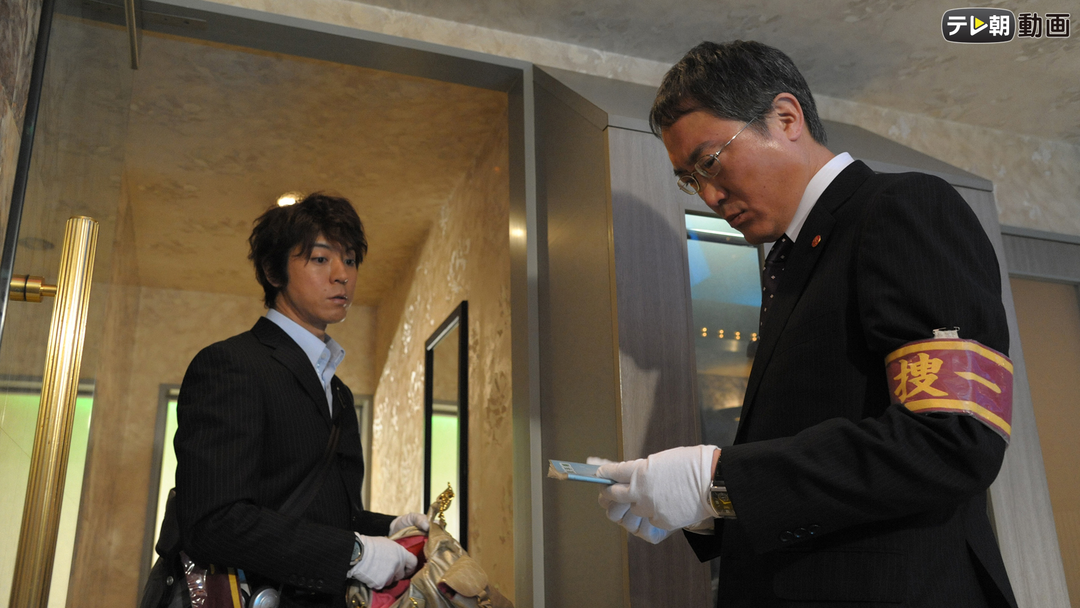 遺留捜査（2011） 第02話