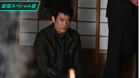 24 JAPAN【配信スペシャル版】 第22話