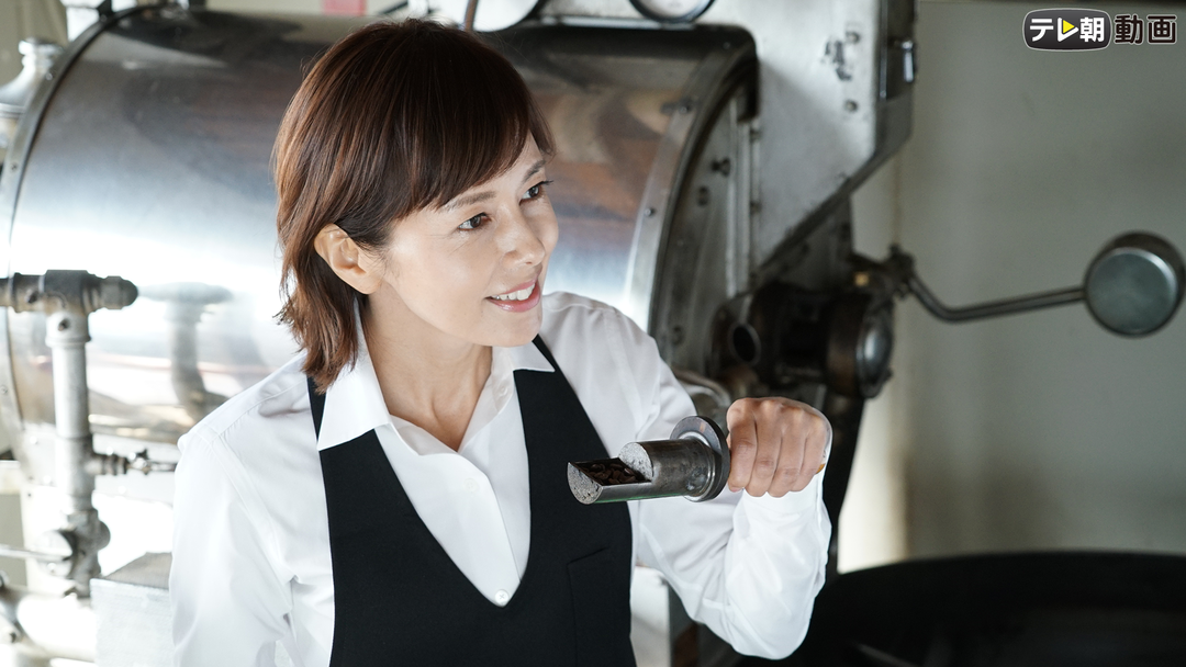 科捜研の女 Season17 第11話