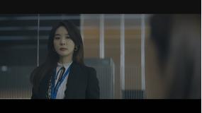 VIP-迷路の始まり- 第01話/字幕
