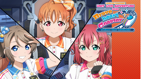 ラブライブ！サンシャイン！！ CYaRon！First LOVELIVE！ ～Braveheart Coaster～