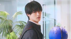 低体温男子になつかれました。 第01話