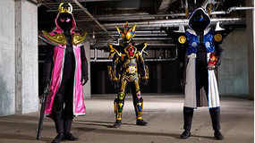 仮面ライダーゴースト 第27話