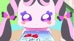 キミとアイドルプリキュア♪ 第29話
