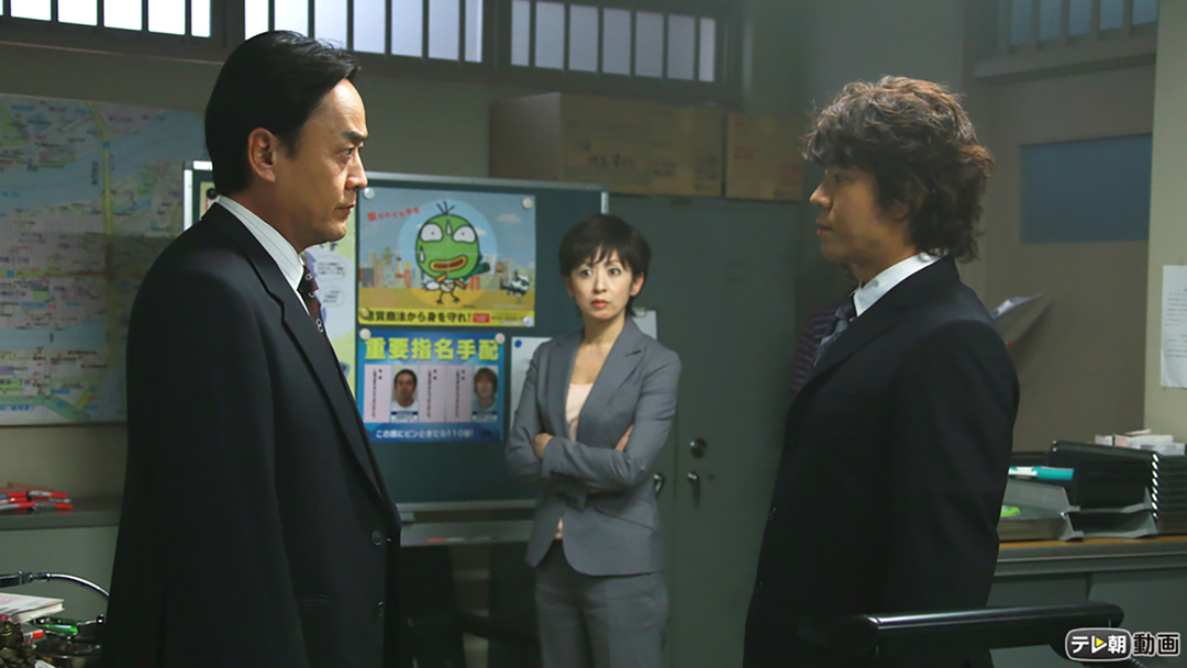 遺留捜査（2013） 第09話（最終話）