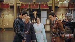鳳凰伝 ~永遠(とわ)の約束~ 第07話/字幕