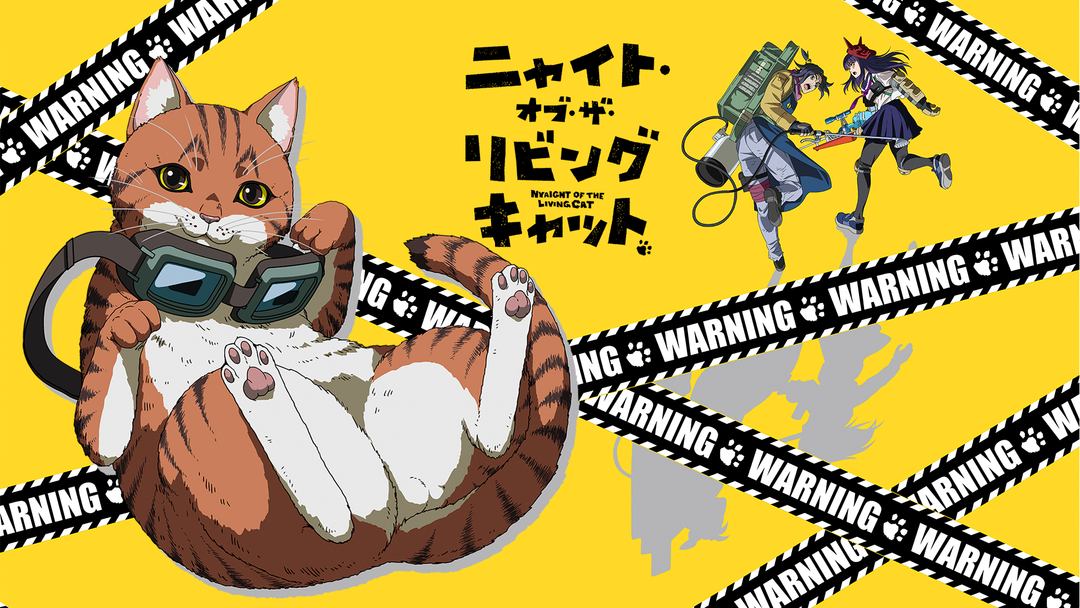 コミック・アニメ Gato 1080x608.png
