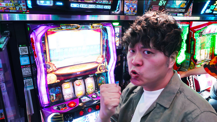 エハラマサヒロのパチバラX ＃003