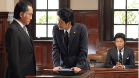 華麗なる一族 第09話