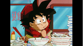 ドラゴンボールGT 第01話