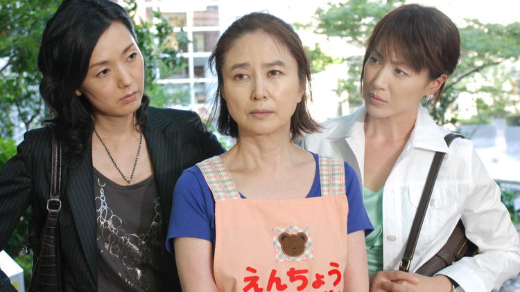 警視庁捜査ファイル～さくら署の女たち 第06話