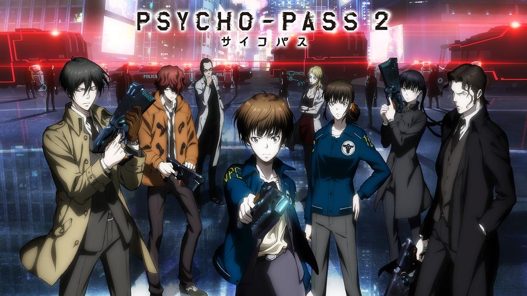 Psycho Pass サイコパス2 Telasa テラサ アニメの見逃し配信 動画が見放題