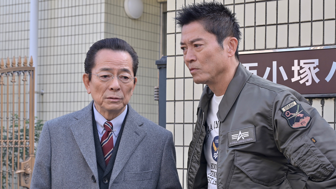 相棒 season22（2024/01/10放送分）第11話