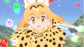 けものフレンズ2 第01話