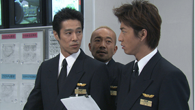 GOOD LUCK!! 第06話