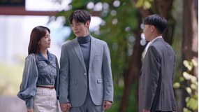 この結婚は社内秘で 第24話/字幕