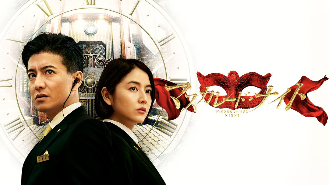 Amazon.co.jp: Z/X Code reunion Blu-ray BOX1 : 小倉 唯, 内田