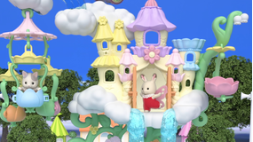 シルバニアファミリー フレアのワンダーデイズ 第06話