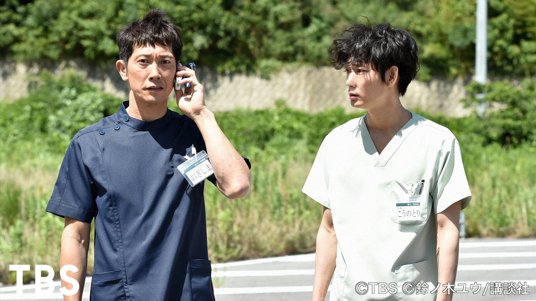 コウノドリ 17 Telasa テラサ 国内ドラマの見逃し配信 動画が見放題