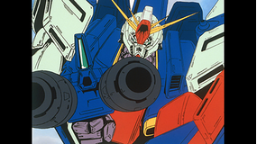 機動戦士ガンダムZZ 第34話