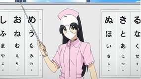 下ネタという概念が存在しない退屈な世界 第02話