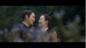 鳳凰の飛翔 第45話/字幕