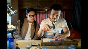 ハスリンボーイ 第02話