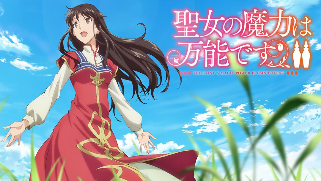 1883タイムリープ量子力学揺らぎゼロ磁場魔女ふりっ子光波動コア願望