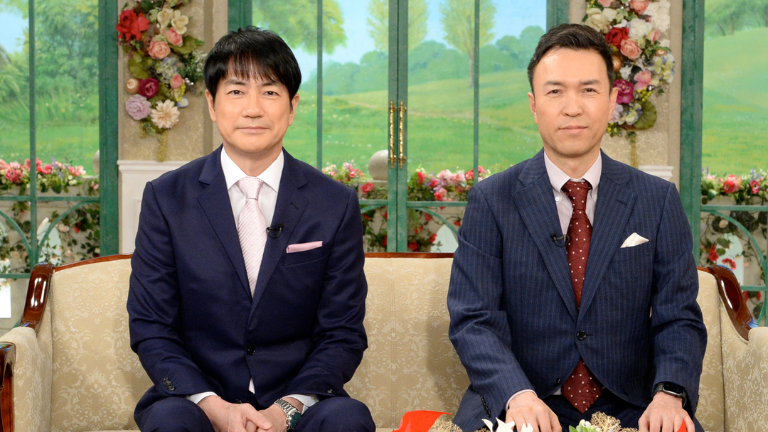 徹子の部屋 ＜羽鳥慎一 玉川徹＞“朝の顔”コンビ、知られざる子ども時代（2025/12/24放送分）