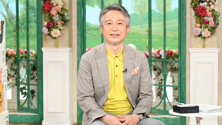 徹子の部屋 ＜鈴木のりたけ＞大人気の絵本作家が初登場！2男1女の父で…（2025/07/22放送分）
