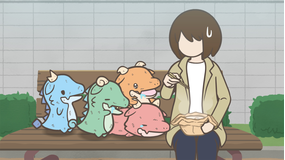 かいじゅうせかいせいふく 第48話