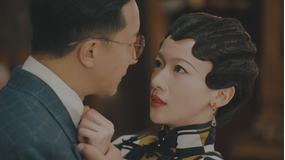 伝家~華麗なる一族~ 第39話/字幕