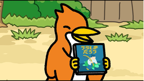 ちびゴジラの逆襲 第085話