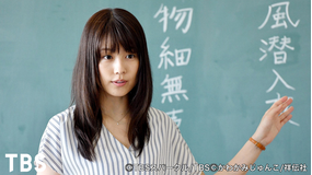 中学聖日記 第01話