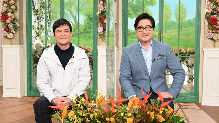 徹子の部屋 ＜ジョン・カビラ 川平慈英＞沖縄出身…仲良し兄弟が揃って登場！（2022/11/24放送分）