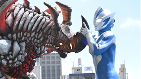 ウルトラマンテオ 第01話