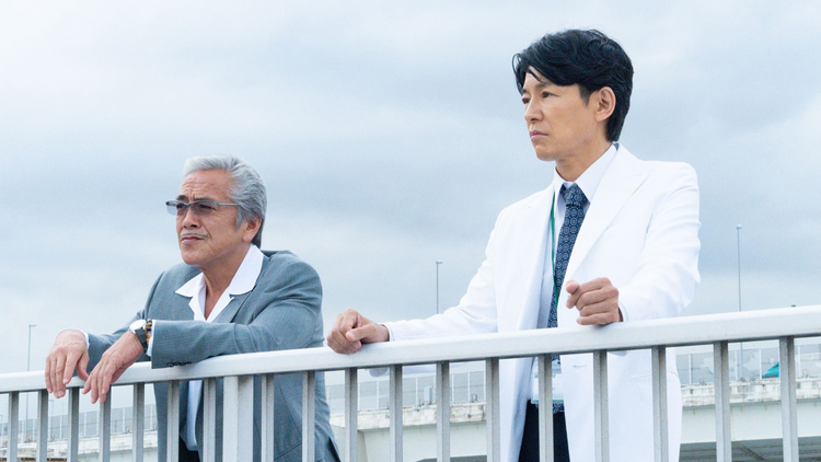 D＆D ～医者と刑事の捜査線～ 第05話