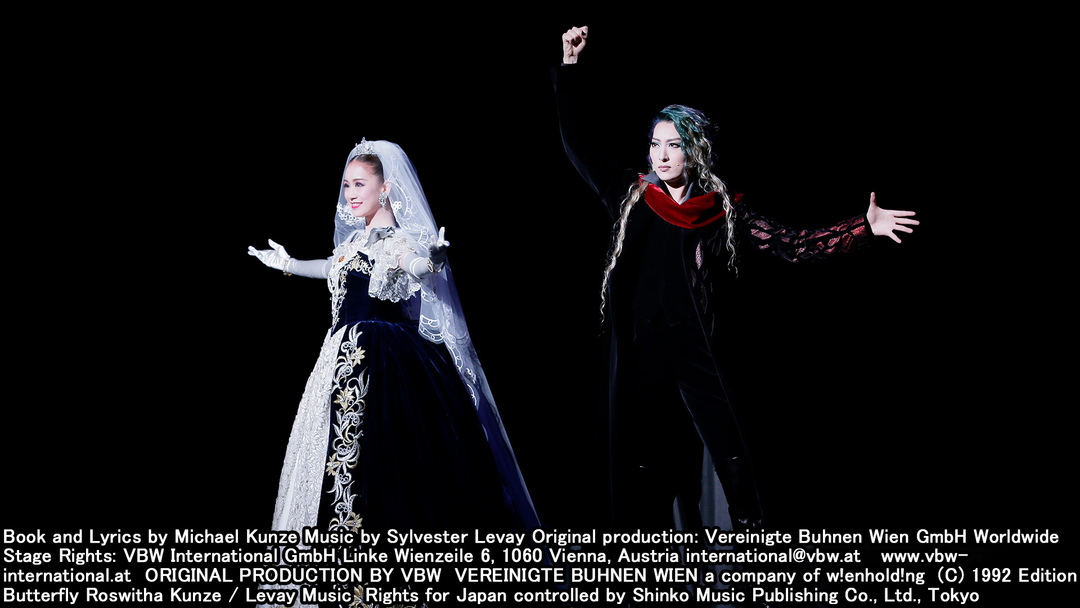 宝塚歌劇】エリザベート -愛と死の輪舞-（'18年月組・東京・千秋楽