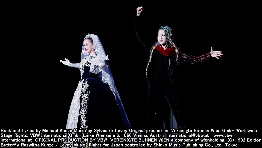 宝塚歌劇】エリザベート -愛と死の輪舞-（'18年月組・東京・千秋楽