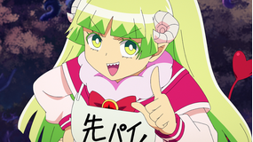 魔入りました!入間くん 第4シリーズ 第18話