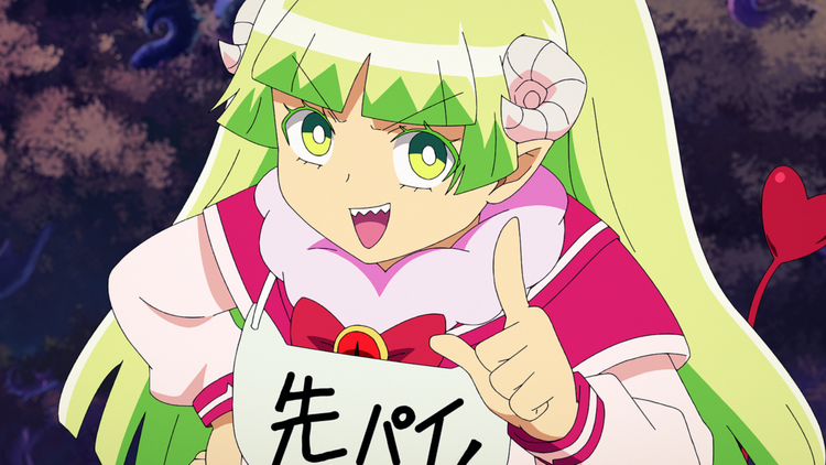 魔入りました!入間くん 第4シリーズ 第18話
