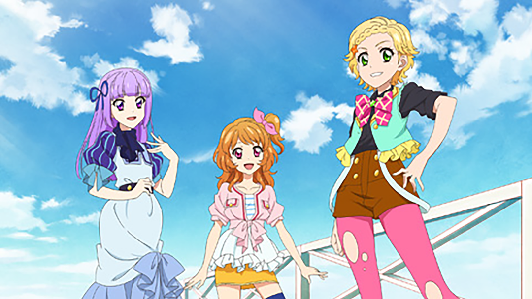 アイカツ！（3rdシーズン） 第113話 | キッズ・特撮の動画配信はTELASA