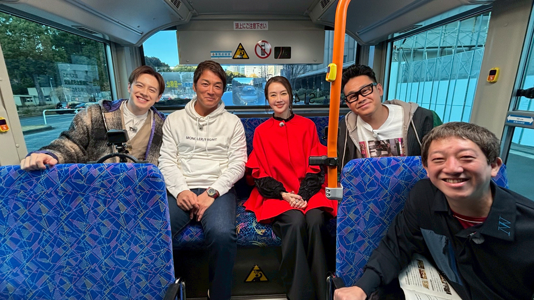 長嶋一茂＆サバンナ高橋のザワつく！路線バスで寄り道の旅 バラエティ番組初公開！東京証券取引所の超貴重エリアに潜入！超有名ホテル超VIPスイートルームも！大人の社会科見学で金運アップ？