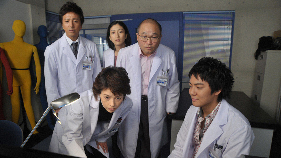 科捜研の女 season11 第09話