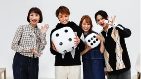 【宝塚歌劇】Sai-すべては運まかせ-＃5「暁千星・小桜ほのか・天飛華音」Part 1